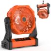10000mah camping fan