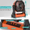 10000mah camping fan